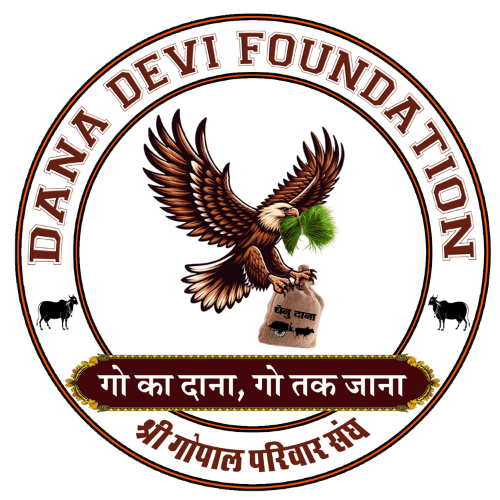 Dana Devi Foundation